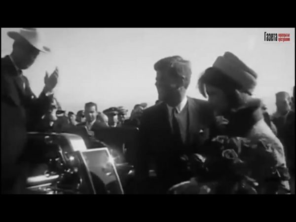 Убийство Кеннеди и покушение на Ленина