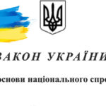 Как «агенты ГРУ» оказались украинским подпольем: «дело» Олега Мальцева